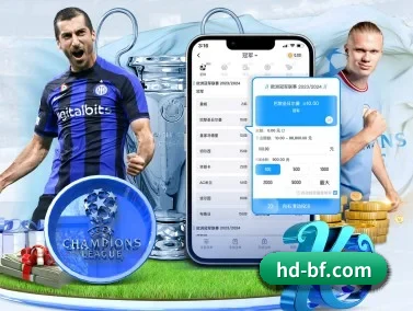 比分网 APP - esports score